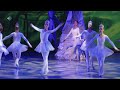 Республикаса Опера да балет сценаын «Снежнöй  королева» россияса премьера