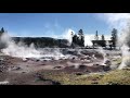 Fountain Paint Pots (mud pots) in Yellowstone National Park