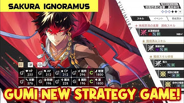 SAKURA IGNORAMUS サクライグノラムス Gumi New Strategy Mobile Gameplay (Redmagic 6 Pro)
