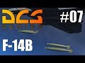 DCS: F-14B - Crashkurs #7 - Bodenangriff: Kanone, Bomben, Raketen (Pilot/RIO) [Deutsch|4k]