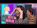 日日媽媽聲 大肚性行為BB感覺到 吳若希 葉翠翠 日日媽媽聲 大肚性行為BB感覺到 吳若希 葉翠翠