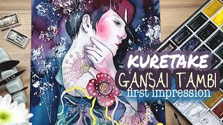 Testing Kuretake GANSAI TAMBI Watercolors & Failing my Painting