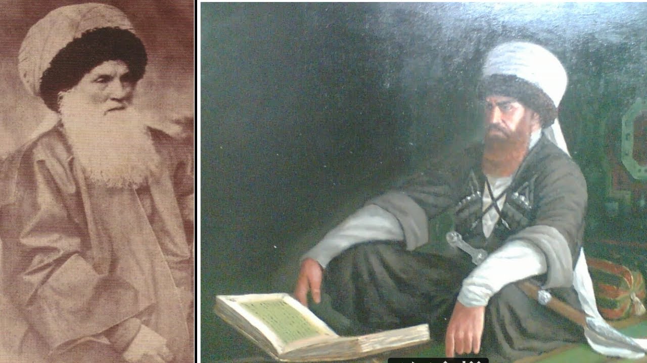 Имам шамиль цитаты и афоризмы в картинках