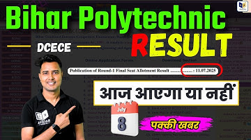 dcece result 2025 || bihar polytechnic result 2025 download || raceva academy