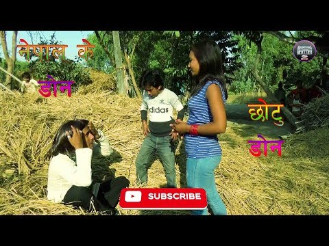Nepal Ke Don Chhotu Don // नेपाल के डोन छोटु डोन // New Maithili Comedy 2019, Pankaj Yadav Comedy