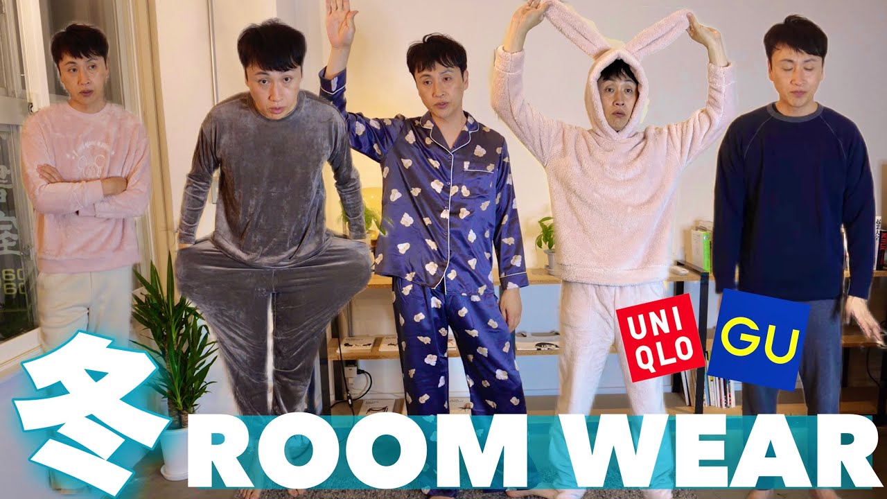 Kojima's real loungewear revealed 💓 Introducing popular winter