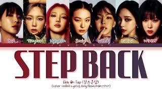 GOT the beat (갓 더 비트) - 'Step Back' (Color Coded Eng/Rom/Han/가사)