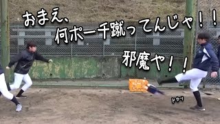 [Head-to-head battle] A collection of Shota boldly challenging the director [Amenbo Plus] [Libera...
