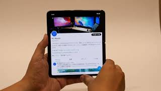 タブレットに最適化されていないアプリを利用している様子