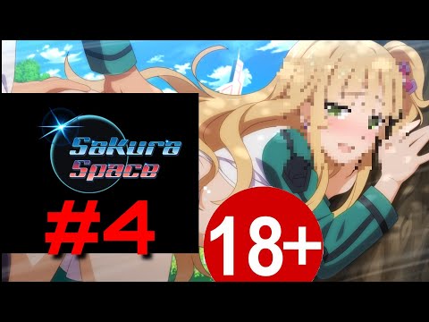 Sakura Space прохождение на телефоне на русском [ Веселье ]