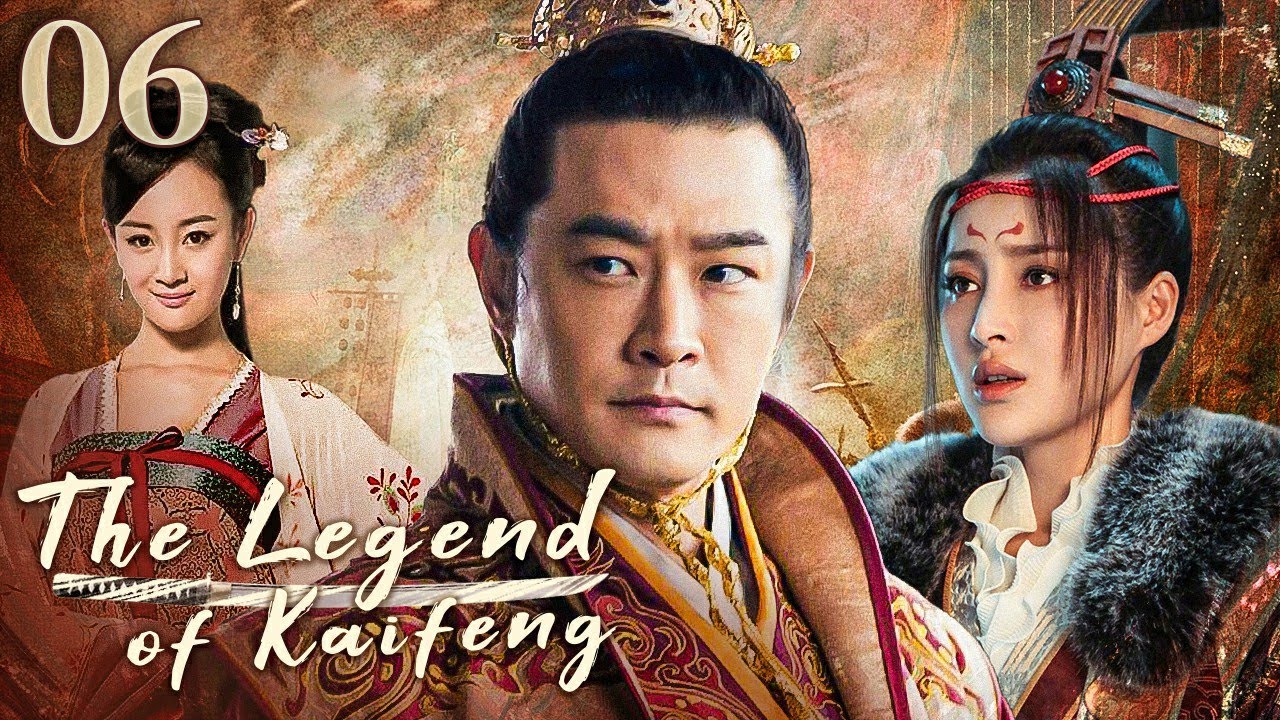 ☆最終値下げ☆新品☆最湯記 DRAMA CD 2枚組　開封済、未使用 ENG SUB】EP 06丨The Legend of Kaifeng丨开封府丨Victor Huang