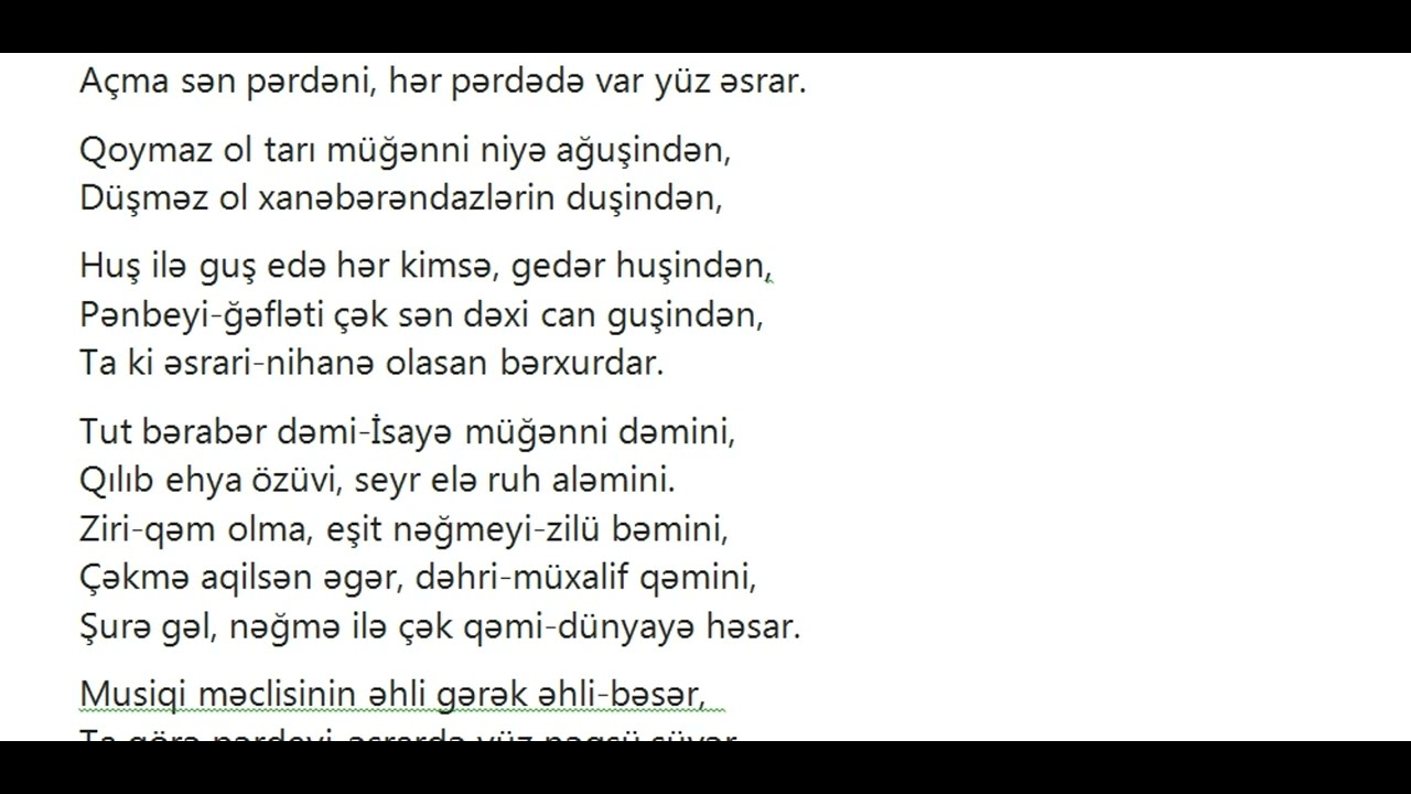 Seyid Əzim Şirvani 