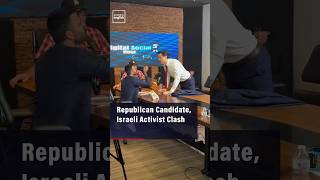 Republican Candidate Israeli Activist Clash