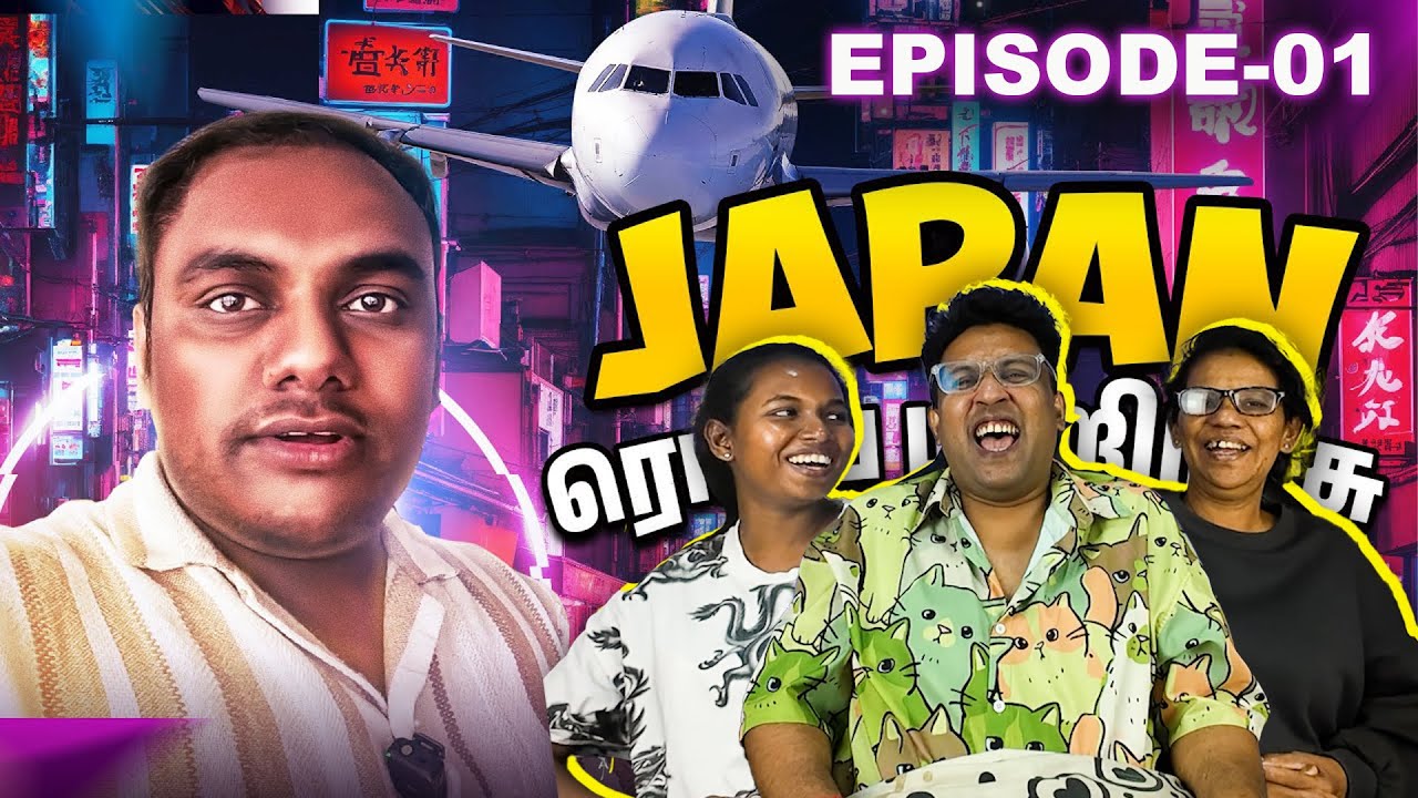 Tamil Trekker JAPAN Series Reaction 🔥😎 | EP 01 | Ramstk Family