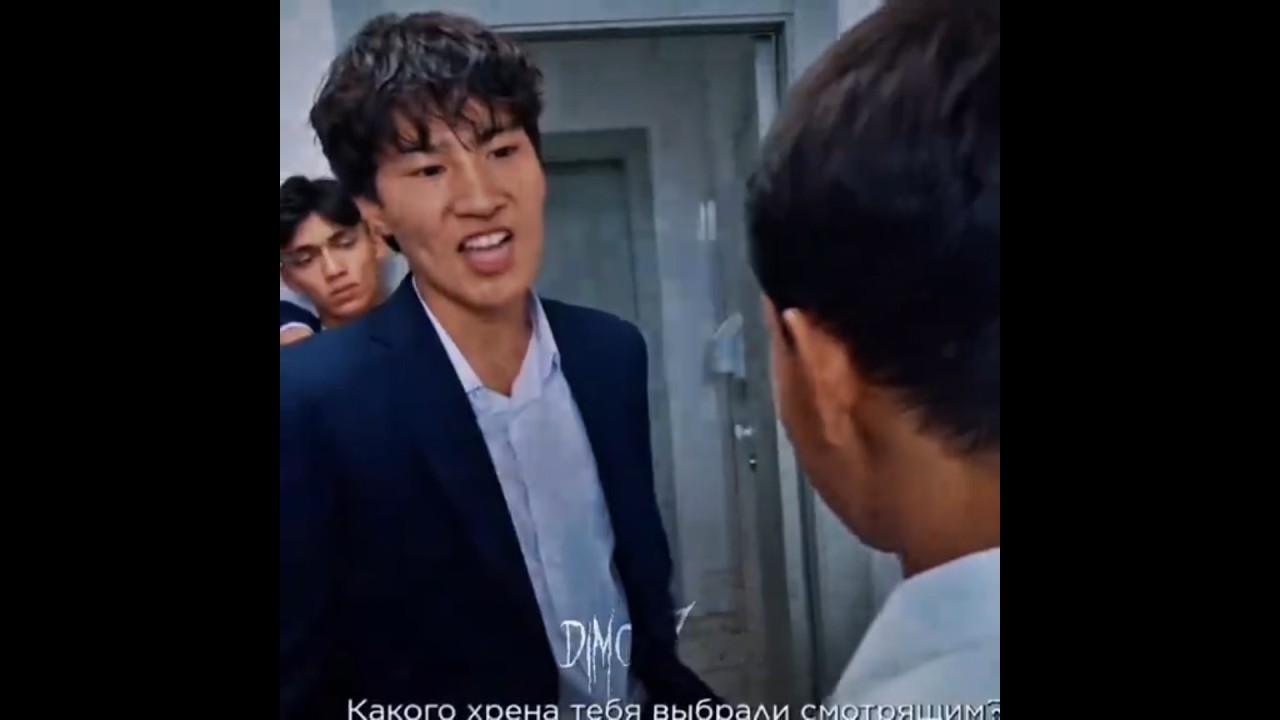 105 сериал едит