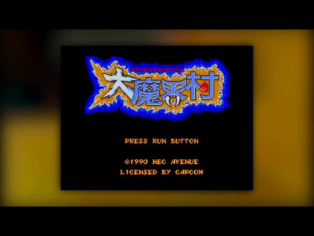 BGM] [PCESG] 大魔界村 [Ghouls'n Ghosts] - YouTube