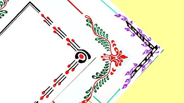 Border and corner design for students project khata.// Practical khata design.// Bera Art & Craft.