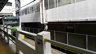 町田駅横浜線桜木町行き到着映像