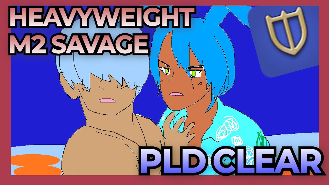 아르카디아 헤비급 영식 2층 클리어 나이트 시점 AAC Heavyweight M2 (Savage) clear PLD PoV FFXIV M10S