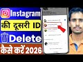 Instagram ki dusri id kaise delete kare 2026 | Instagram par dusra account kaise delete kare