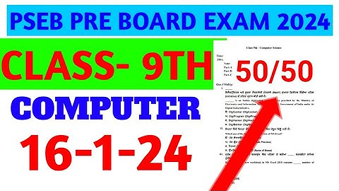 pseb class 9th Computer Science paper solution Term 2 January 2024