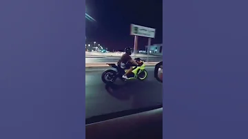 اسرع من الصوت بطح 