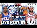 Knicks vs 76ers NBA Live Stream 🏀