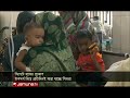 সিলেটে লাগামহীন হাম পরিস্থিতি; প্রতিদিনই মারা যাচ্ছে শিশুরা | Sylhet Measles Situation | Jamuna TV
