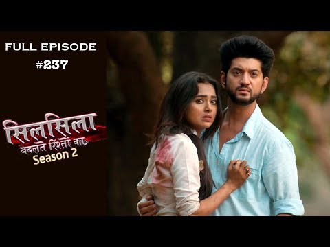 Silsila Badalte Rishton Ka - 30th April 2019 - सिलसिला बदलते रिश्तों का  - Full Episode