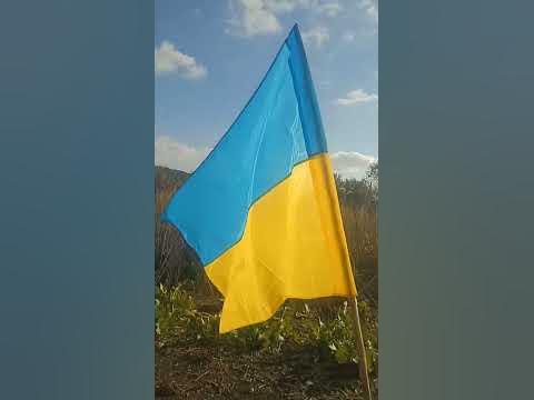 Слава Україні Героям Слава Слава нації Смерть Ворогам Україна понад усе ...
