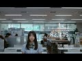 家庭教師のトライ｜最新CM「ひとりの声」篇
