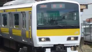 [警笛あり]総武線 E231系500番台A527編成 回送 津田沼駅発車