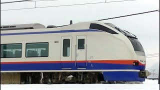 特急しらゆき4号上越妙高行きE653系H203編成 信越本線上り54M