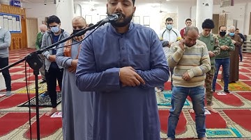 ما تيسر من سورة الإسراء