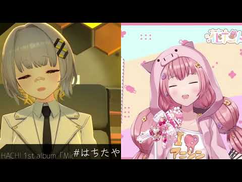 Palette   By  『Hachi』&『花たん』   (合唱 Ver.)