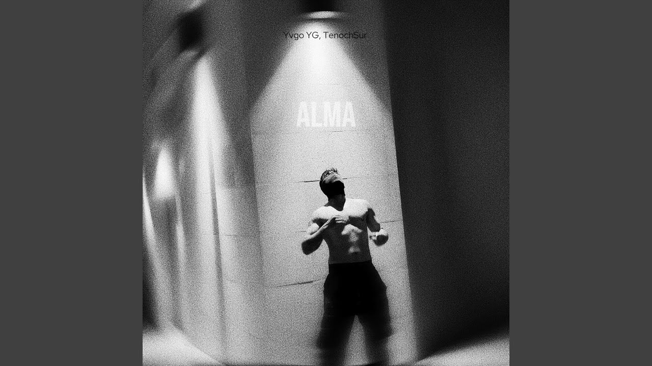 Watch alma on YouTube Watch alma on YouTube