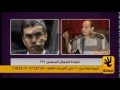 عبدالفتاح السيسي   السادات جالى فى المنام وقالى   ساعة اوميجا بهلال اخضر   سيف لا اله الا الله نجومي