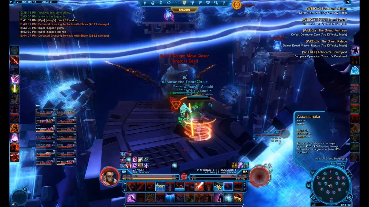 SWTOR - Terror From Beyond Pug Run 16M SM