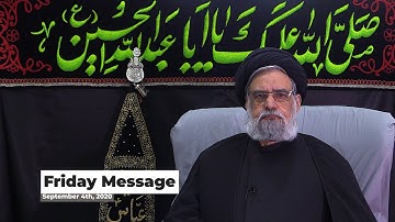 Uighur Concentration Camps; Taking a Stand Against Injustice - Maulana Syed Muhammad Rizvi
