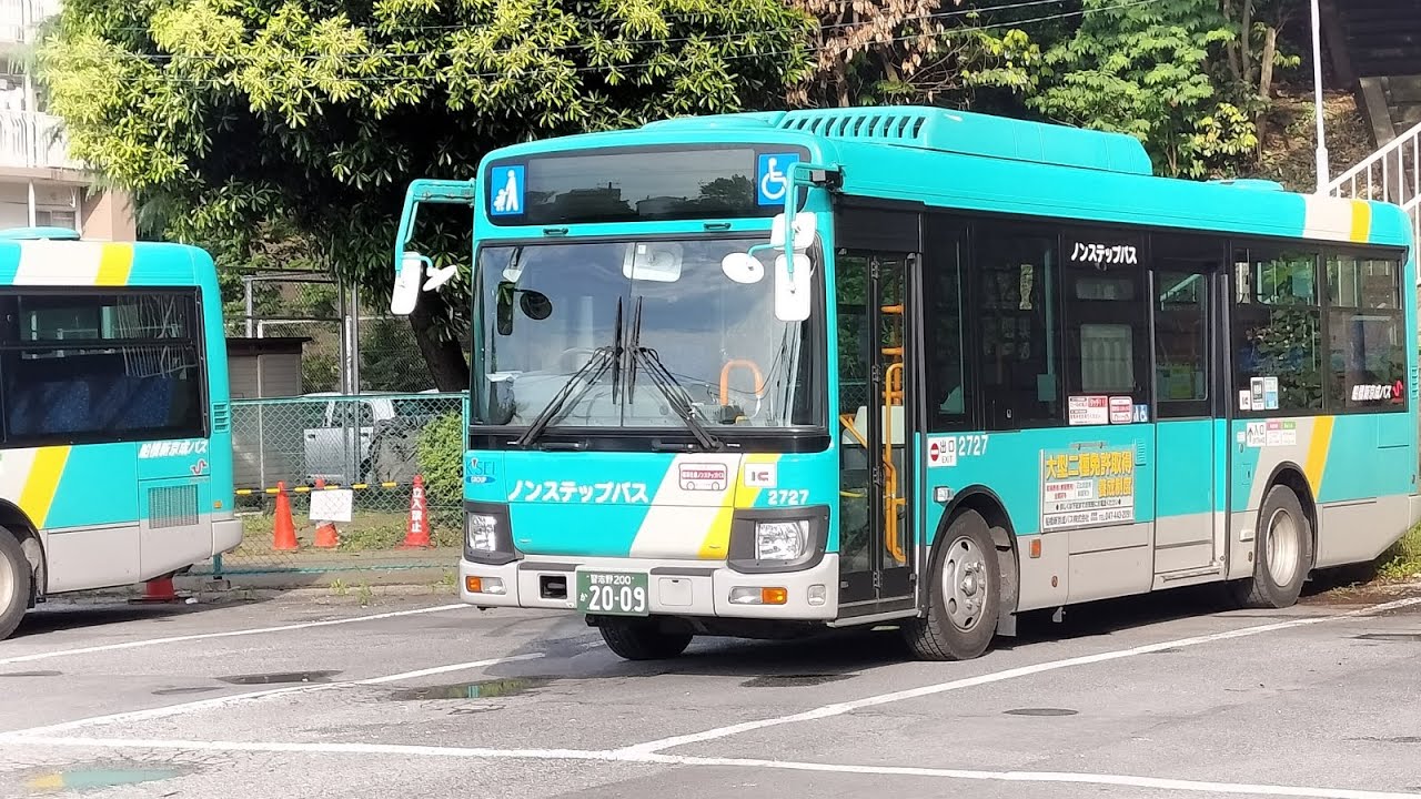 津田沼グリーンハイツ YouTube