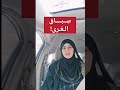 سباق العرى مهرجانات العرى قصص تاريخية قصص بطولات 