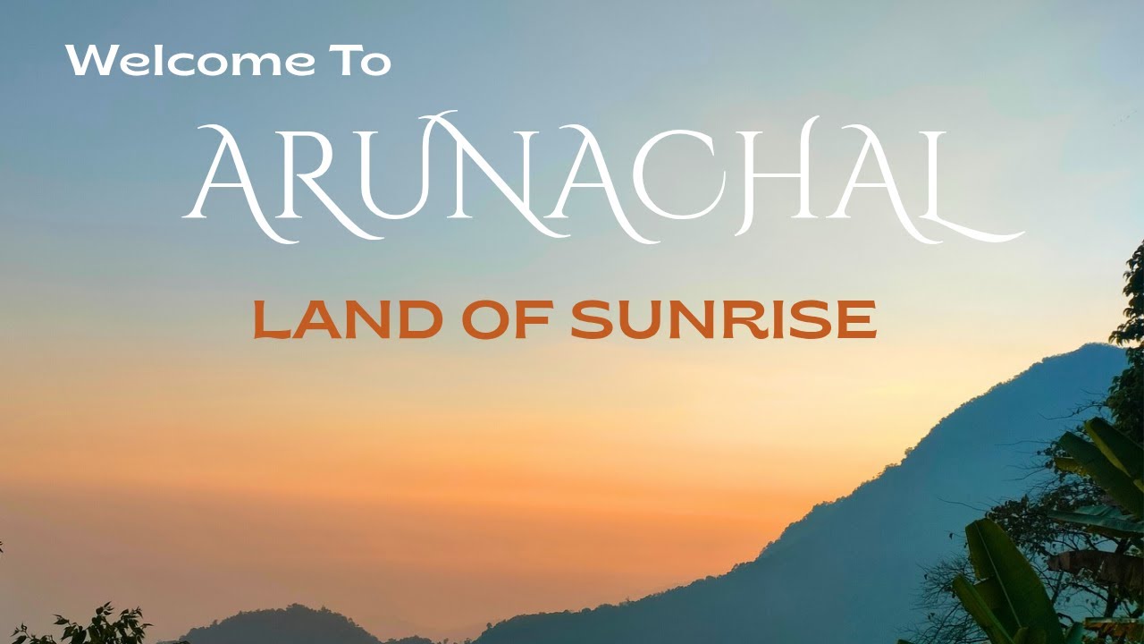 রাতের অন্ধকারে 'সূর্যোদয়ের দেশে'।। WINTER NORTH EAST ADVENCHER ,EP- 3 ।। অন্ধকার পাহাড়ি বাঁক আর আমি।