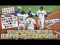 【今日の森下翔太さん】やっぱり肝心な場面でしか打たない森下翔太さんに一同驚愕ｗｗｗ