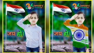 26 जनवरी फोटो एडिटिंग 2021 | 26 January photo editing | happy republic day | Republic Day special screenshot 5