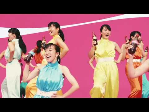 【CM】コカ・コーラ　カラーボトル