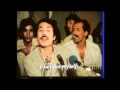 Shahwali and other afghan musicians in a peshawari wedding 1