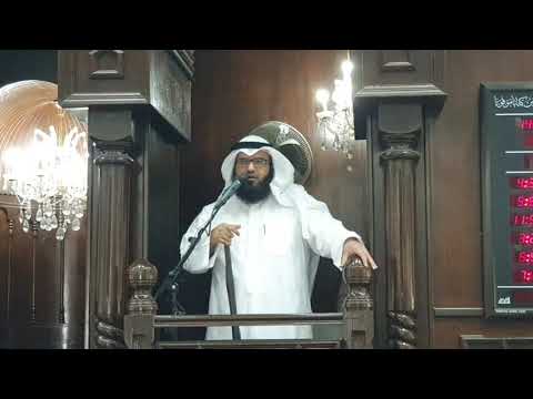 خطبة نعمتان مغبون فيهما كثير من الناس الشيخ د مطلق الجاسر