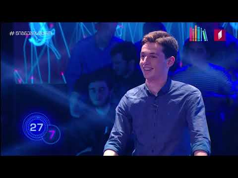 ზვიად გაბედავა - ბლიცი 6x15