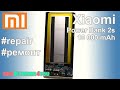 Xiaomi power bank 2s 10000mah plm09zm ремонт своими руками
