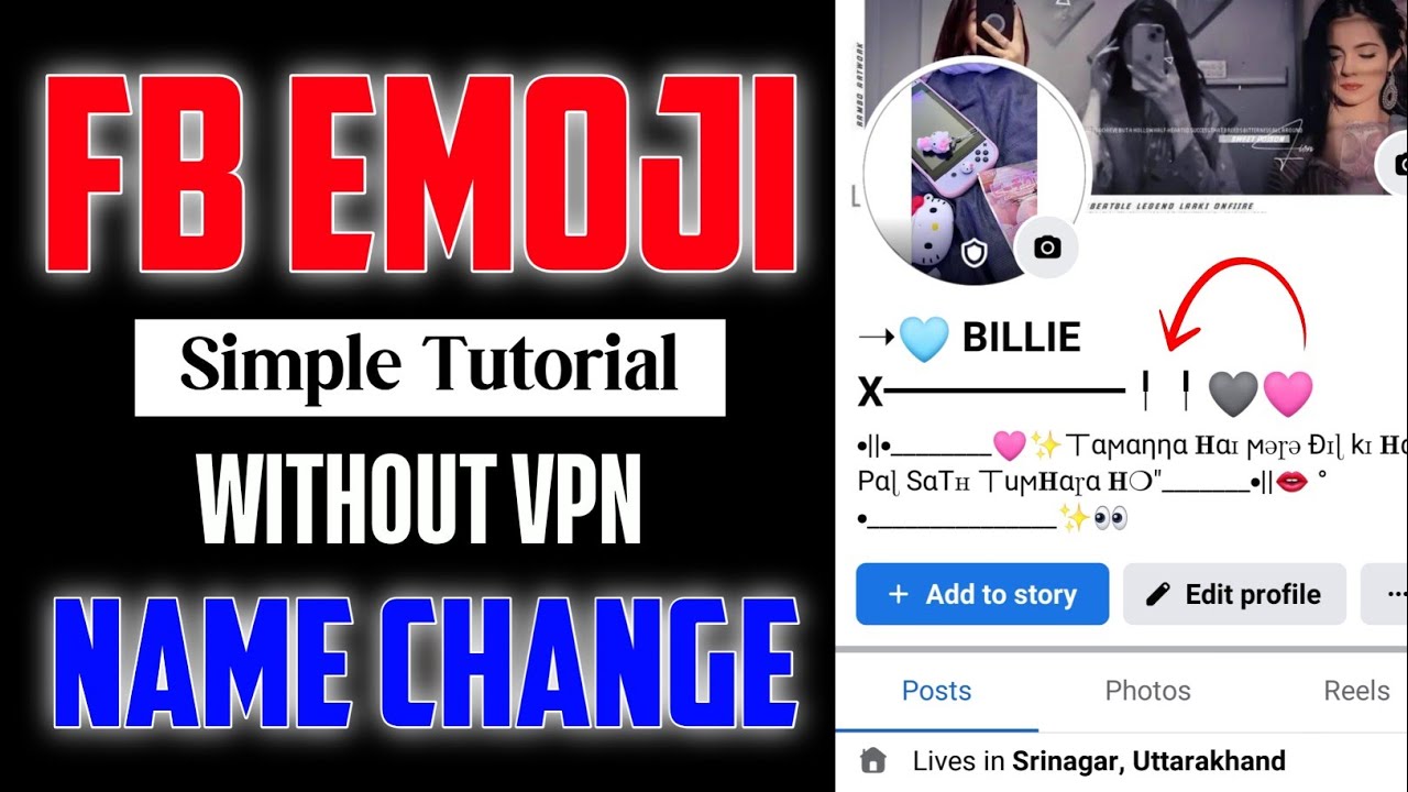 FACEBOOK EMOJI ID NEW UPDATE 2025 | FACEBOOK EMOJI NAME ID 2025 | Trick Master